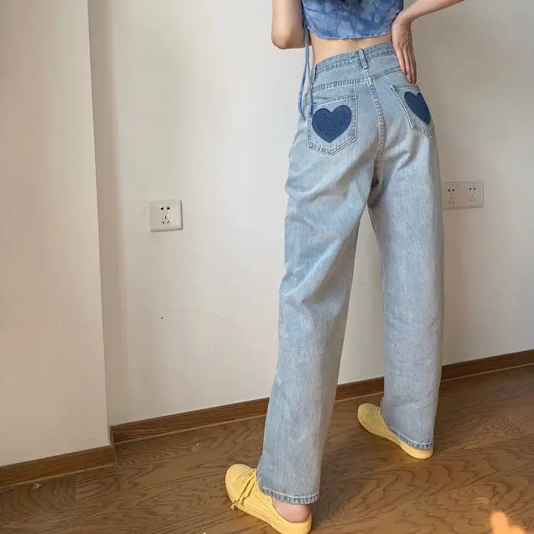 Heart Pocket Jeans