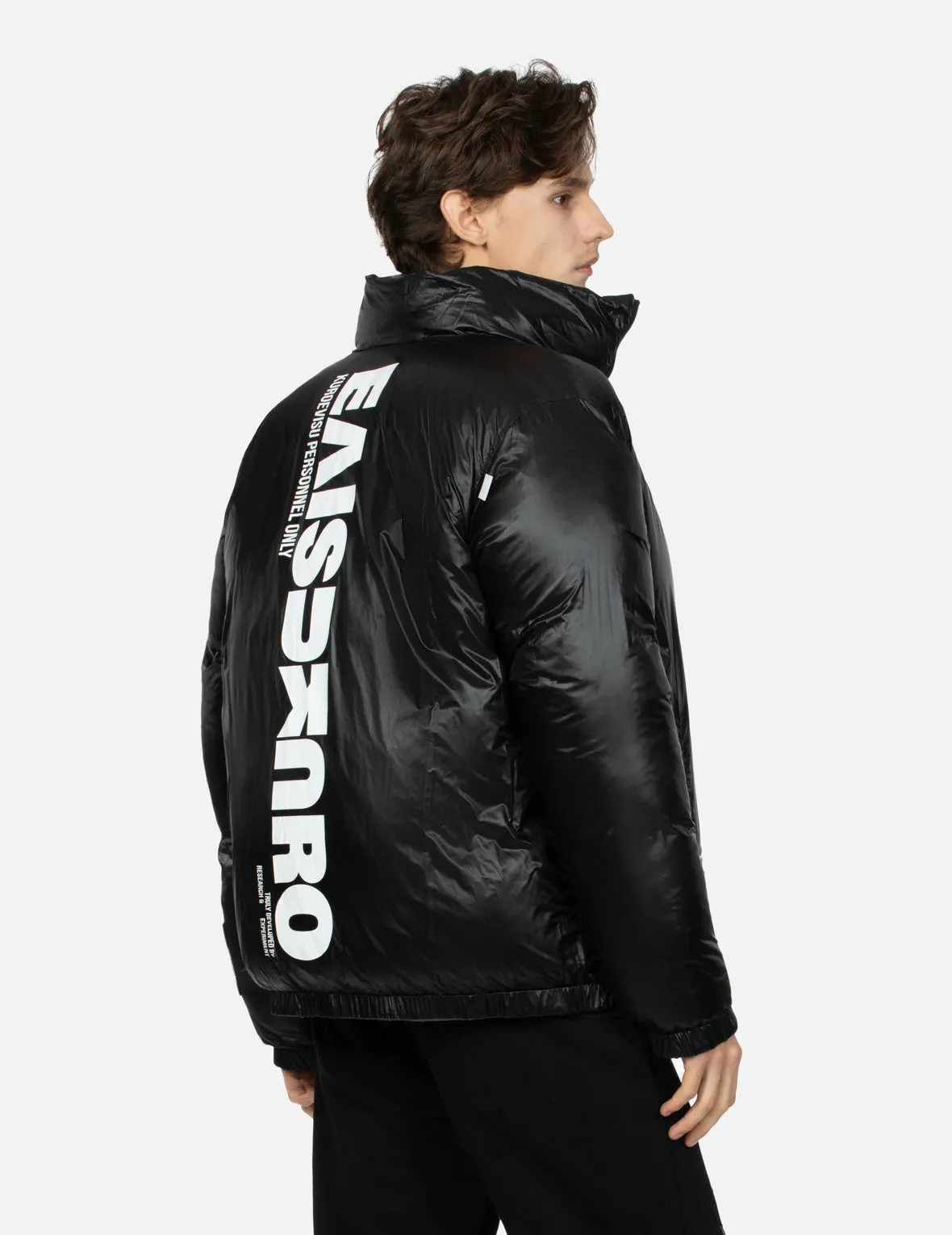 Multi-branding Regular Fit Print Reversible Down Jacket